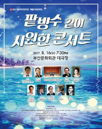시원기획 이미지