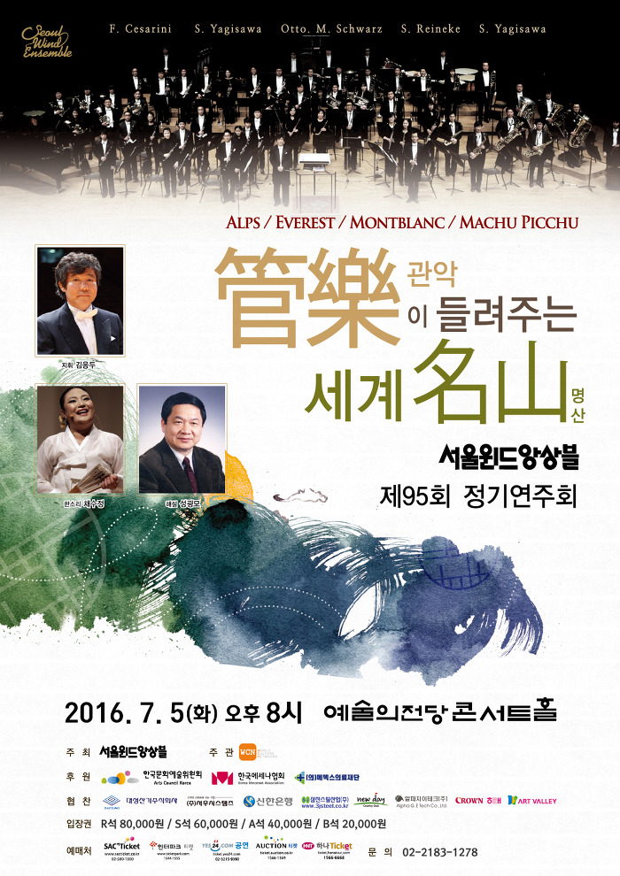 (주)지이테크 이미지