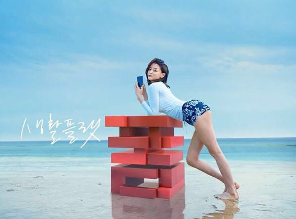 권 나 라 | 인스티즈