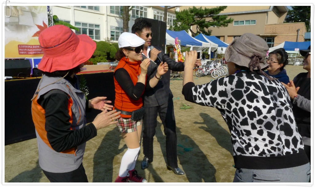 도고온천초등학교 이미지