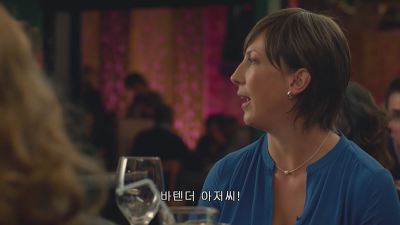 [SPY] 그녀의 색다른 스파이 액션이 시작된다! - 9화 | 인스티즈