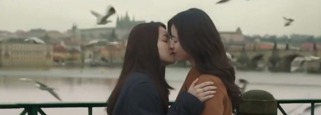 [뷰티인사이드] 한 자리에서 13명과 키스신을 찍었던 장면 | 인스티즈