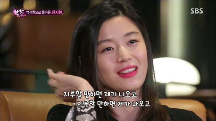 근자감 쩌는 남녀 연예인 甲 | 인스티즈