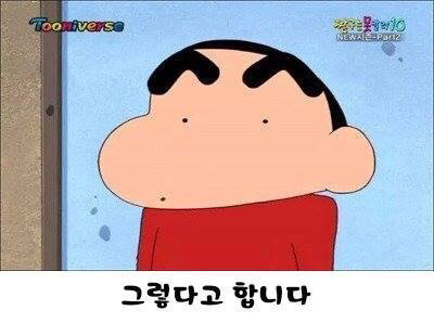 특이점이 온 외국인의 한국어 트윗.jpg +추가 | 인스티즈