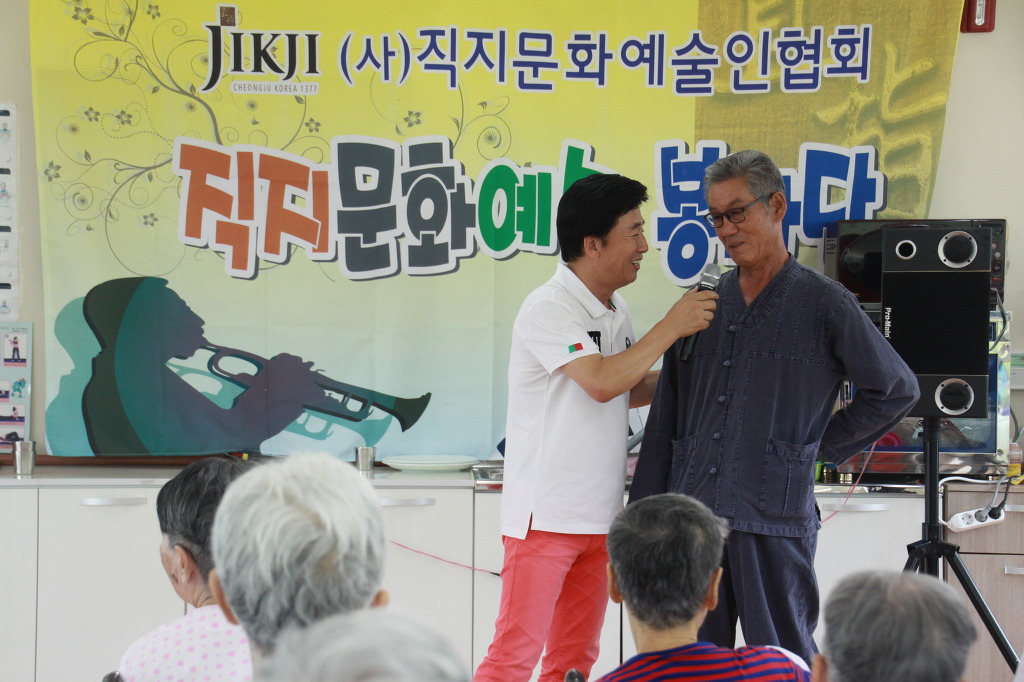 밝은언덕노인요양원 이미지