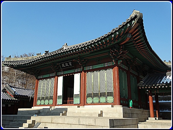 경희궁 이미지