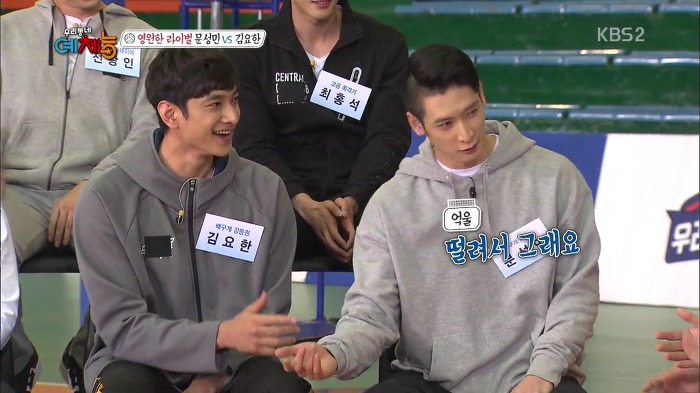 [우리동네예체능] 문성민 VS 김요한 라이벌간 유치찬란 경쟁심.jpg | 인스티즈