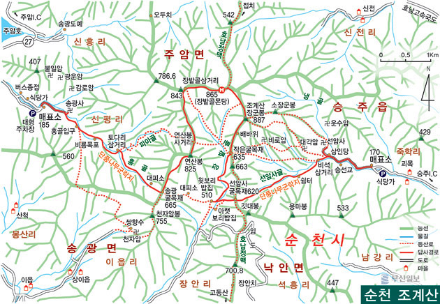 의령보리밥집 이미지
