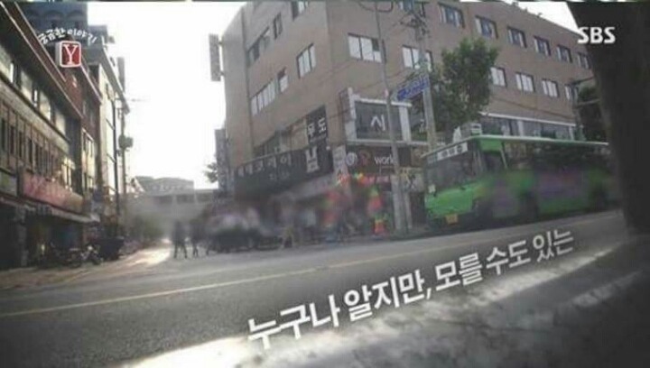아침부터 모텔로 우르르 들어가는 사람들을 취재한 제작진 (궁금한 이야기) | 인스티즈