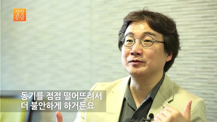 계획만 세우고 실천하지 못하는 당신이 반드시 들어야 할 대답 | 인스티즈