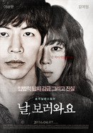 소금왕 박평식 평론가의 4월 이후 개봉영화 별점과 한줄평 | 인스티즈