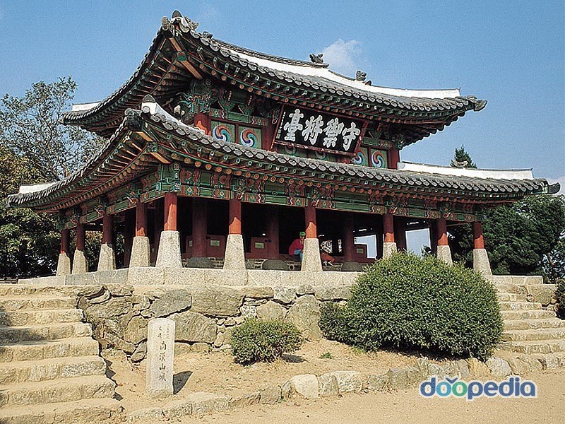 반도사 이미지