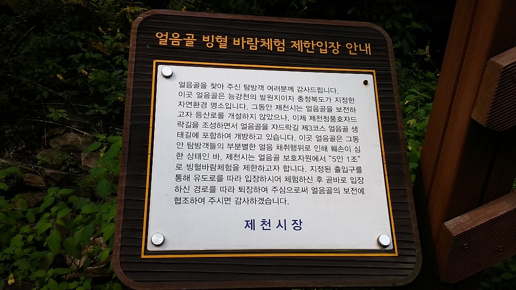 야베스 이미지