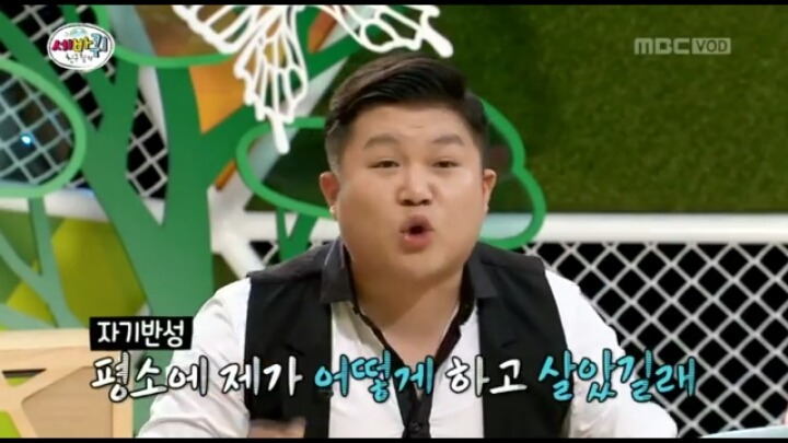 조세호 전설의 시작.jpg | 인스티즈