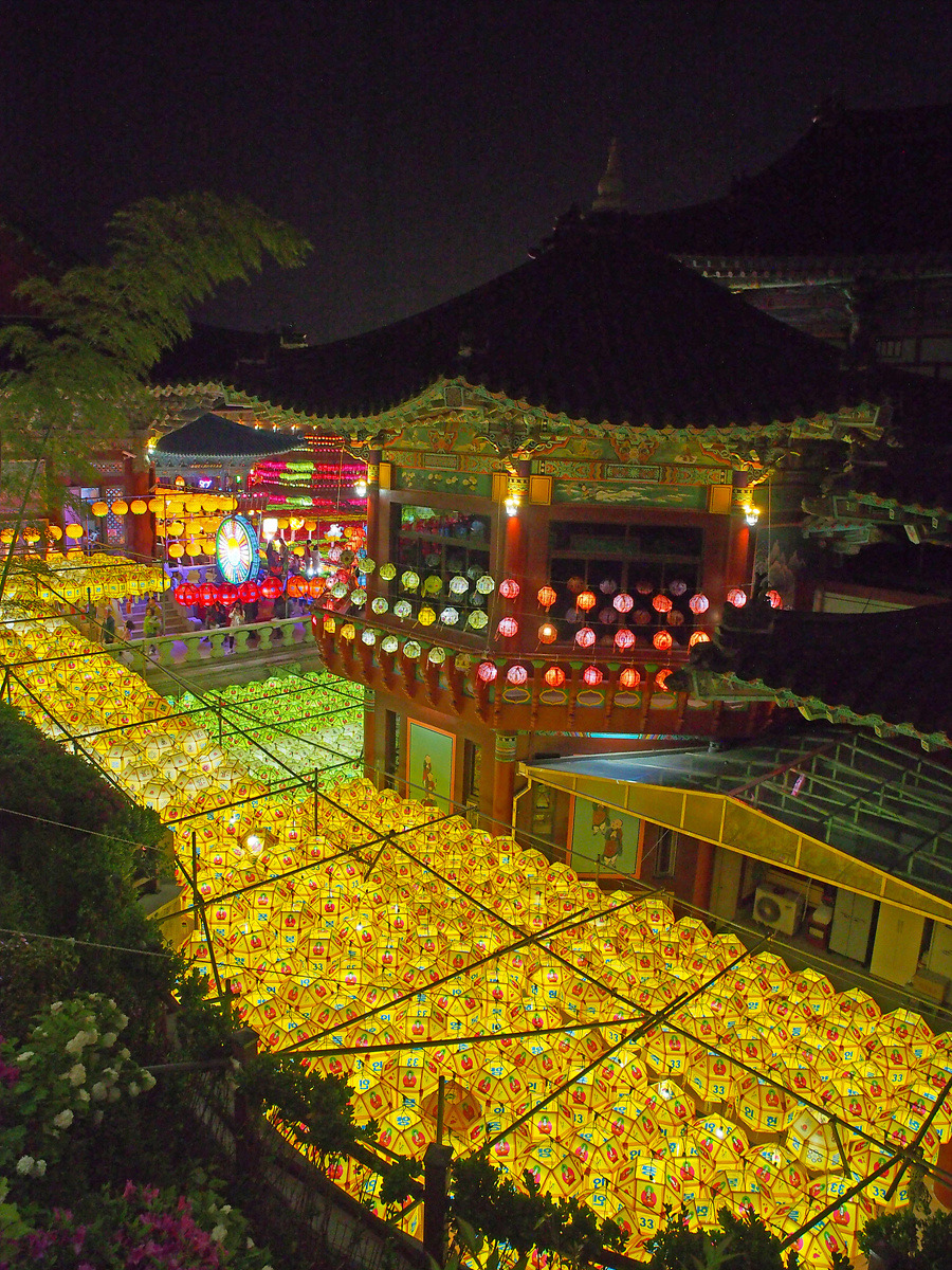 삼광사 이미지