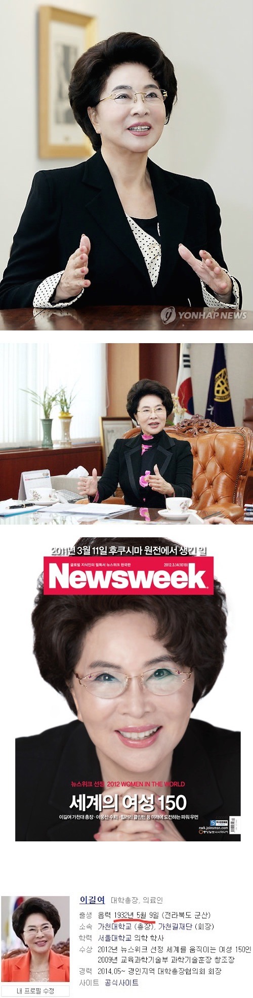 역대급 동안 | 인스티즈