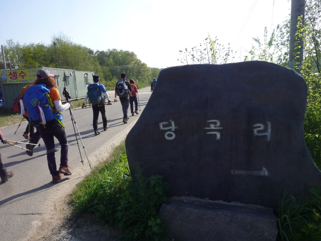 세종주유소 이미지