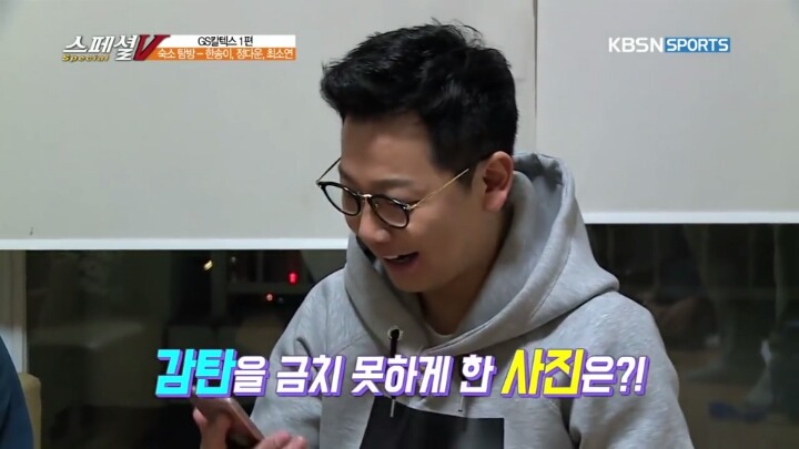 최고의 셀기꾼을 찾아라 | 인스티즈