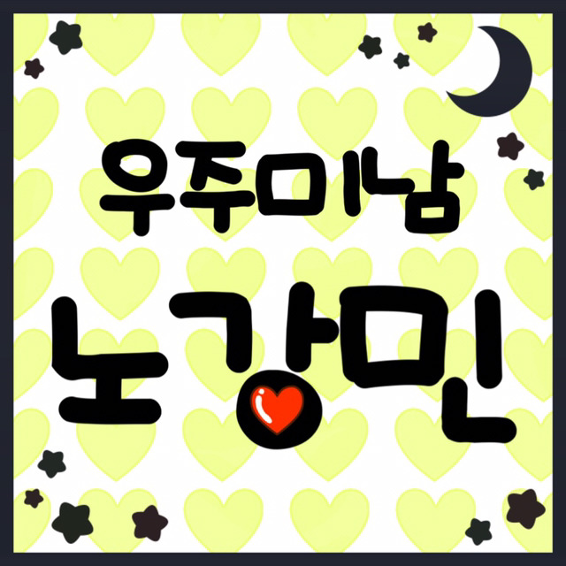 (주)알지힐링 이미지
