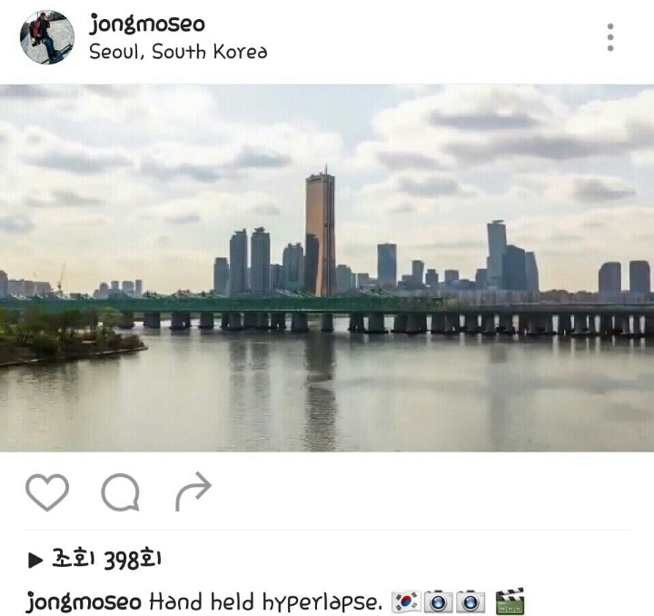서울 풍경 인스타그램 | 인스티즈