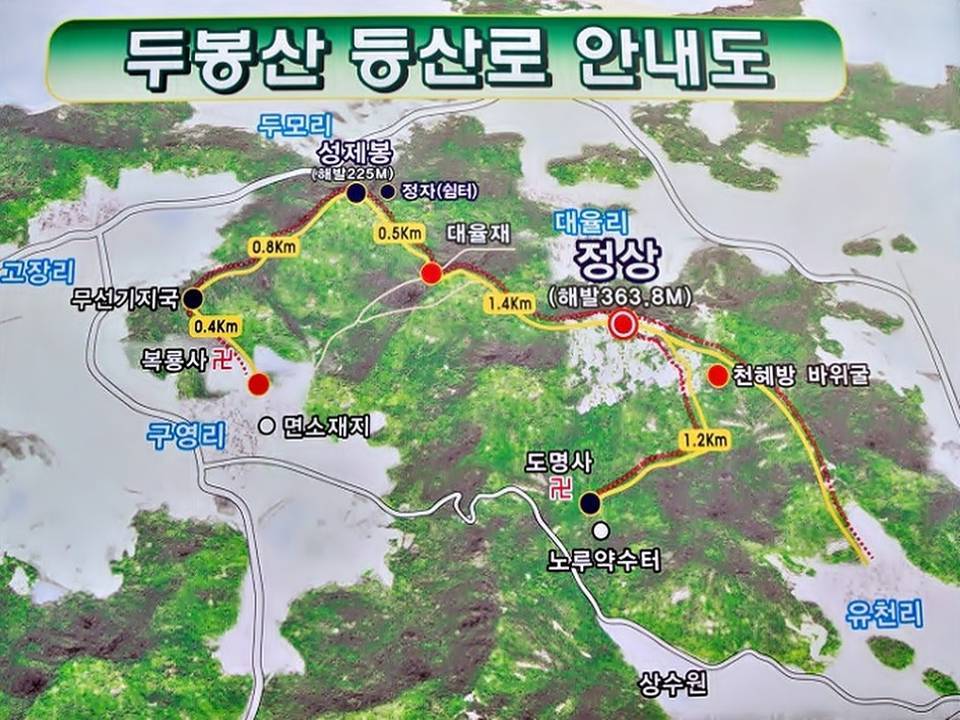 새한기획 이미지