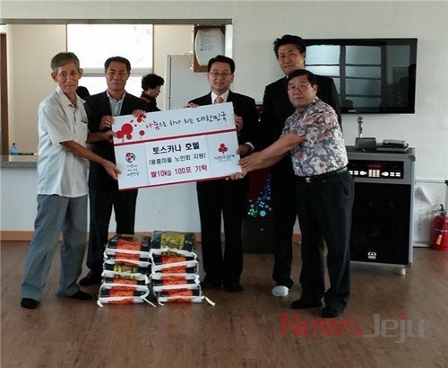 돈 많이 번다고 펑펑 쓰는 시아준수....ㄷㄷ...jpg | 인스티즈