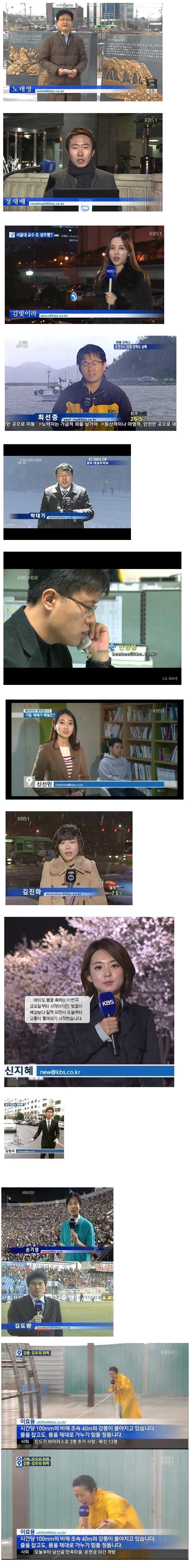 신입기자가 왔을때 하는 전통.jpg | 인스티즈