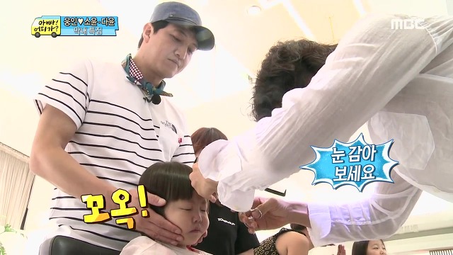 [아어가] 3살이라는게 믿겨지지 않을 정도로 잘 울지 않는 다윤이 | 인스티즈