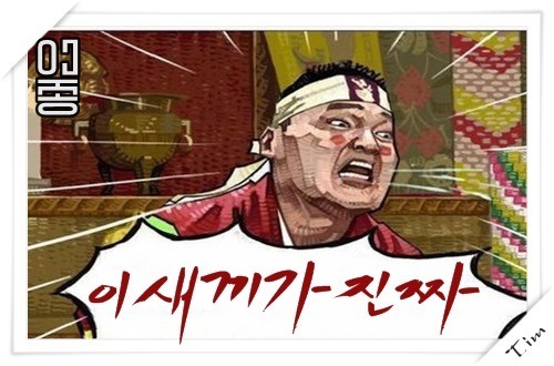 찰나의 순간.gif | 인스티즈