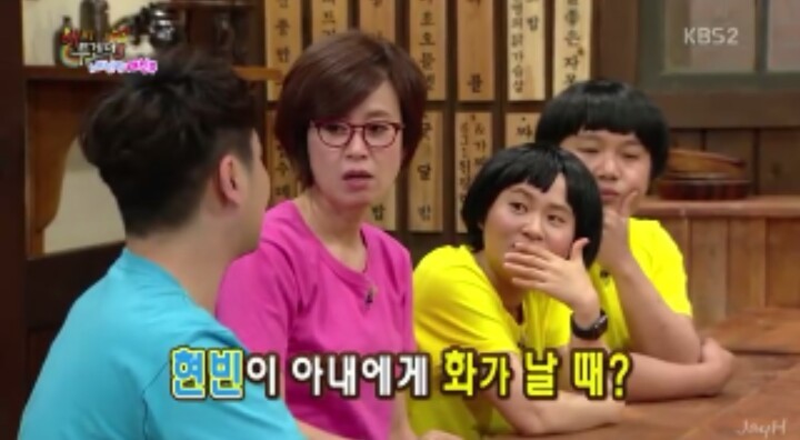 가부장적인 멘트 차단하는 사이다 김새롬 화법.jpg | 인스티즈