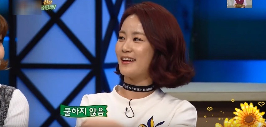 유상무 때문에 장도연 얼굴을 못보겠다는 김지민 | 인스티즈
