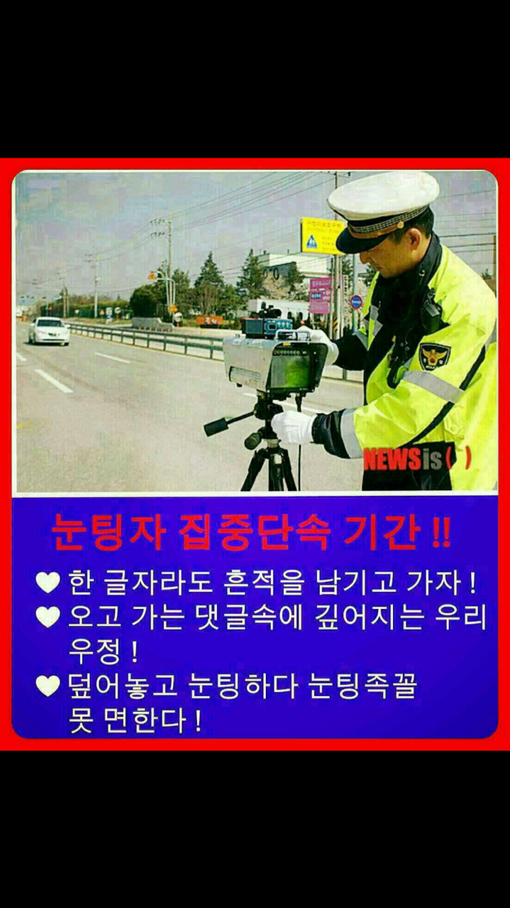 밴클럽 이미지