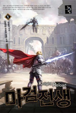 개인적으로 중독성 심했던 것 | 인스티즈