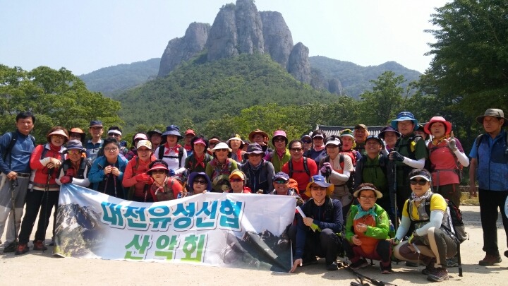 청송신용협동조합 이미지