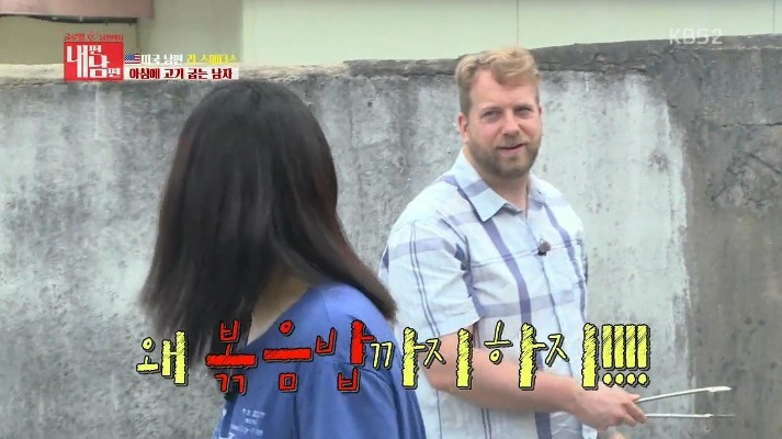 삼겹살은 아침에 먹어야 한다는 미국아재의 신념.jpg | 인스티즈