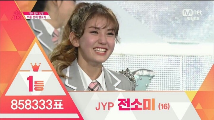프로듀스 1인 11픽과 1픽의 차이 | 인스티즈