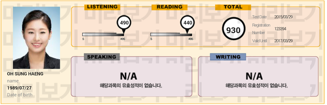 플랜티 이미지