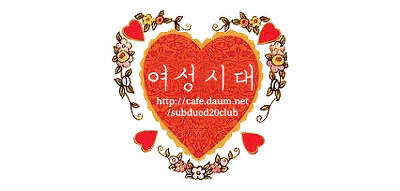남자는 영앤리치 빅앤핸썸 톨앤머슬 | 인스티즈