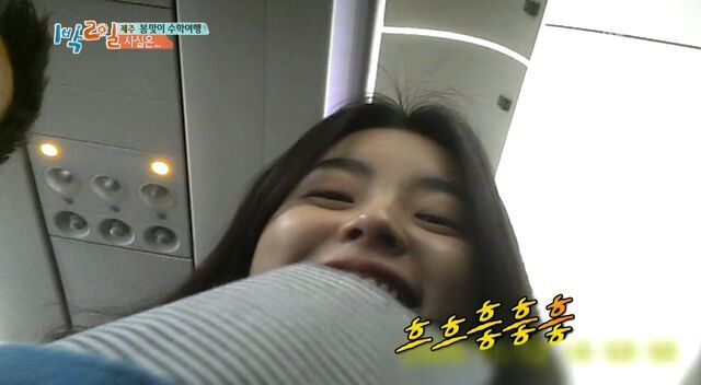 1박2일 한효주...위험한 각도.jpg | 인스티즈