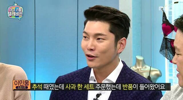홈쇼핑 최악의 진상고객중 하나 | 인스티즈
