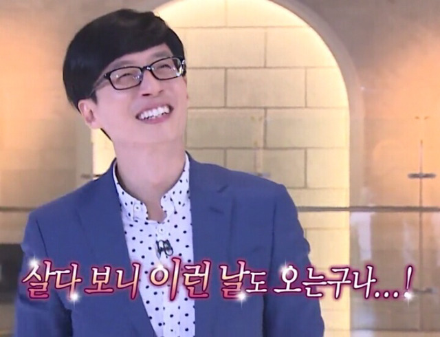 이거 진짜 맞는 말이다 vs 그냥 허울뿐인 옛말이다 로 나뉘는 속담 | 인스티즈