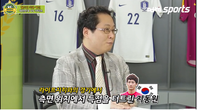 원투펀치에서 정리한 카타르전 | 인스티즈