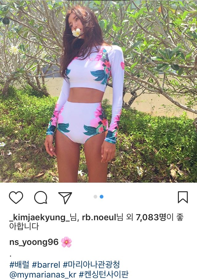 농심윤지 인스타 | 인스티즈