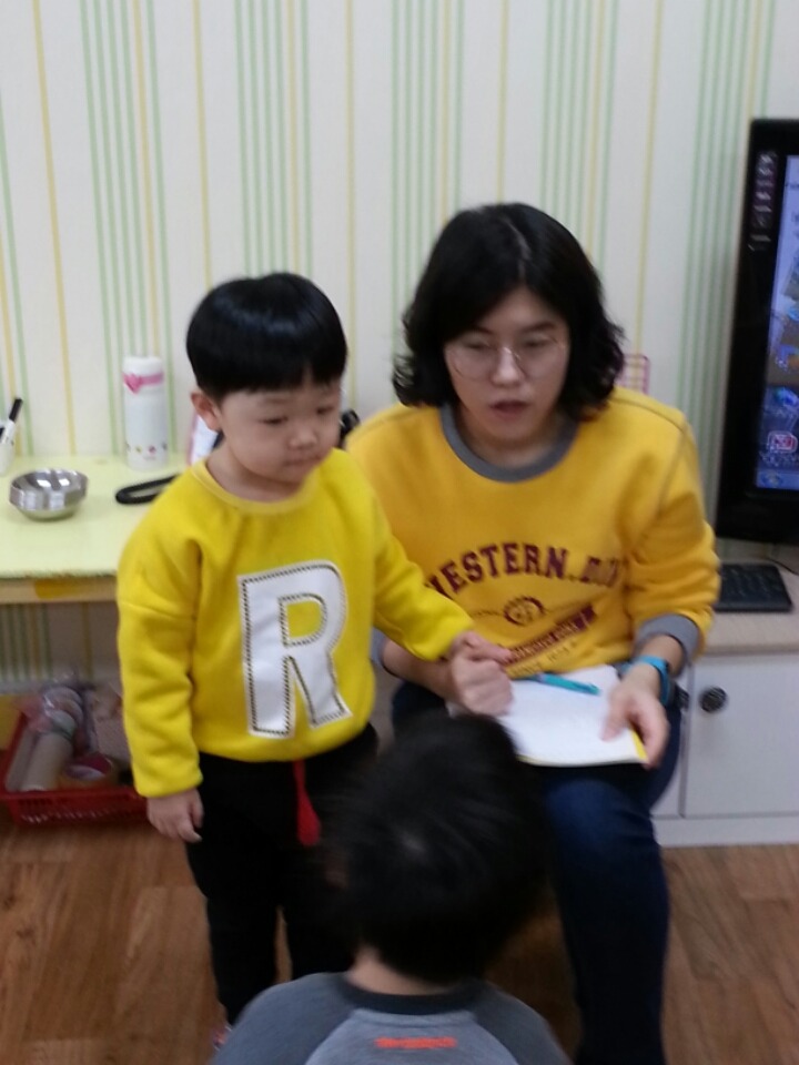 으뜸사 이미지