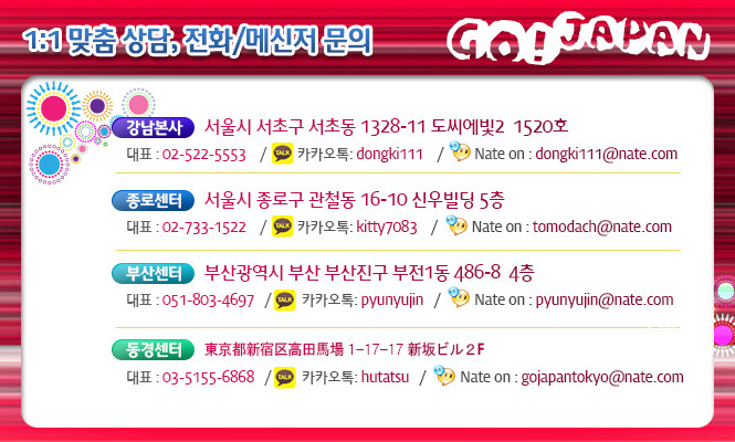 김*학 이미지