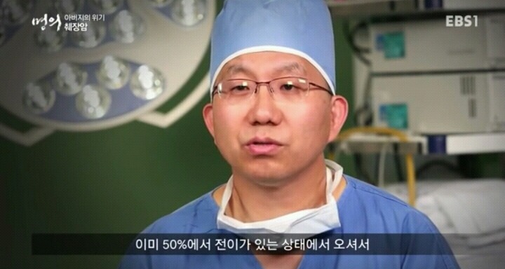 췌장암이 최악의 암으로 불리는 이유.jpg | 인스티즈