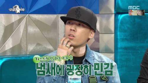 [라디오스타] 도끼의 이유있는 스웩 | 인스티즈