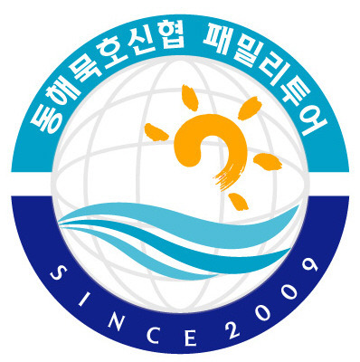 패밀리주유소 이미지