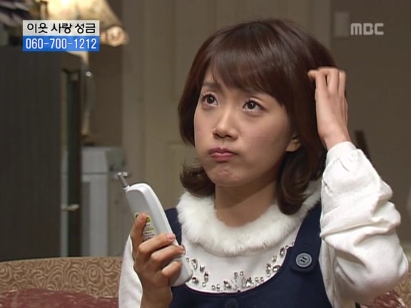 [거침없이하이킥] 서선생이 빌려준돈 받아내는 방법 ㅋㅋㅋㅋ.jpg | 인스티즈