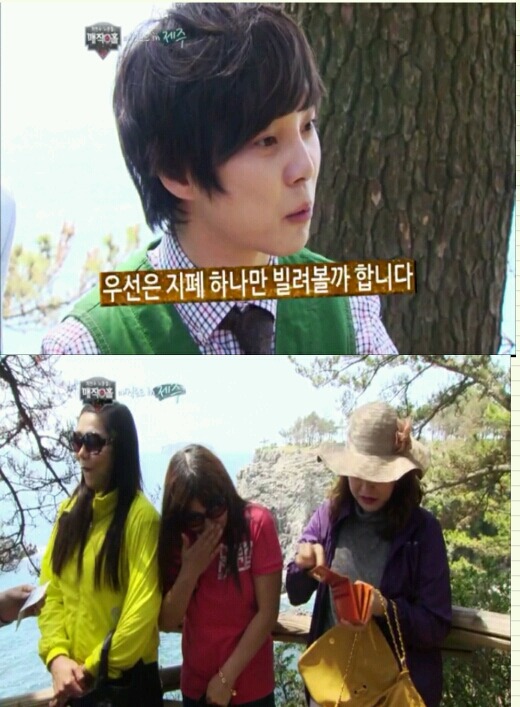 제주도 시민들에게 즉석마술보인 최현우 | 인스티즈
